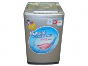 RSD XQB55-